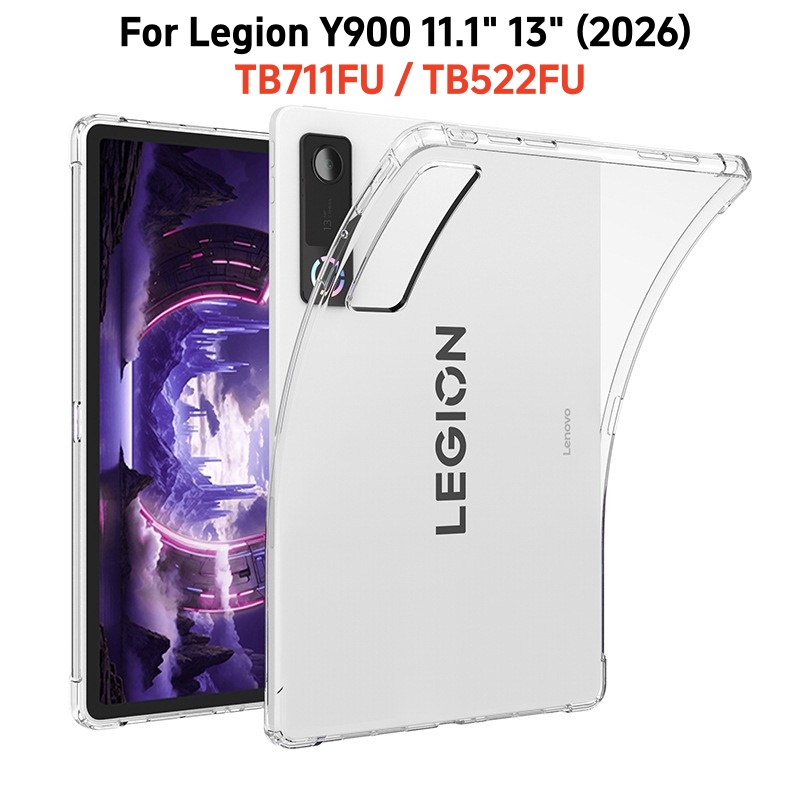 Legion Laptop Accessories - Funda de silicona suave transparente con