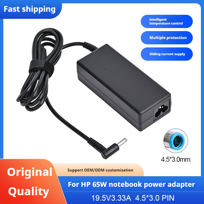 Laptop Accessories Hp - 19,5 v 3.33a 4,5*3,0mm 65W punta