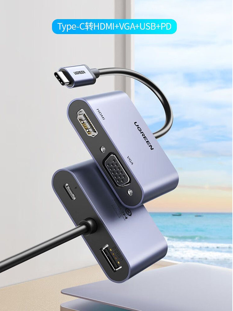 Hdmi Vga Adapter - Adaptador UGREEN USB C Hub Tipo-C