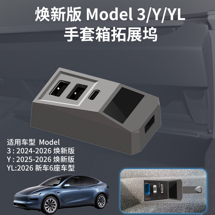 Usb C Docking Hub - Adaptador de Estación de Acoplamiento USB