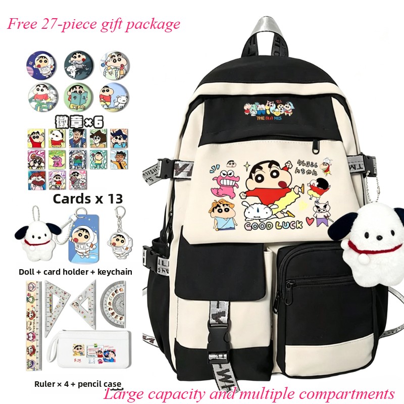Mochila escolar kawaii de dibu - Laptop Accessories Kit reseña y precio
