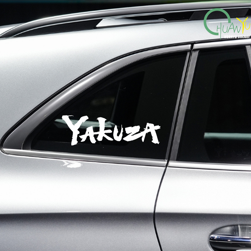 Yakuza juego Logo pegatinas de - Laptop Accessories Ideas reseña y precio
