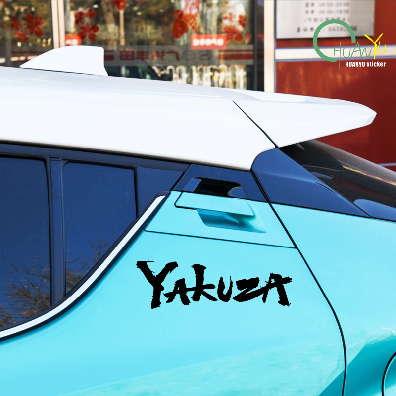 Yakuza juego Logo pegatinas de - Laptop Accessories Ideas reseña y precio