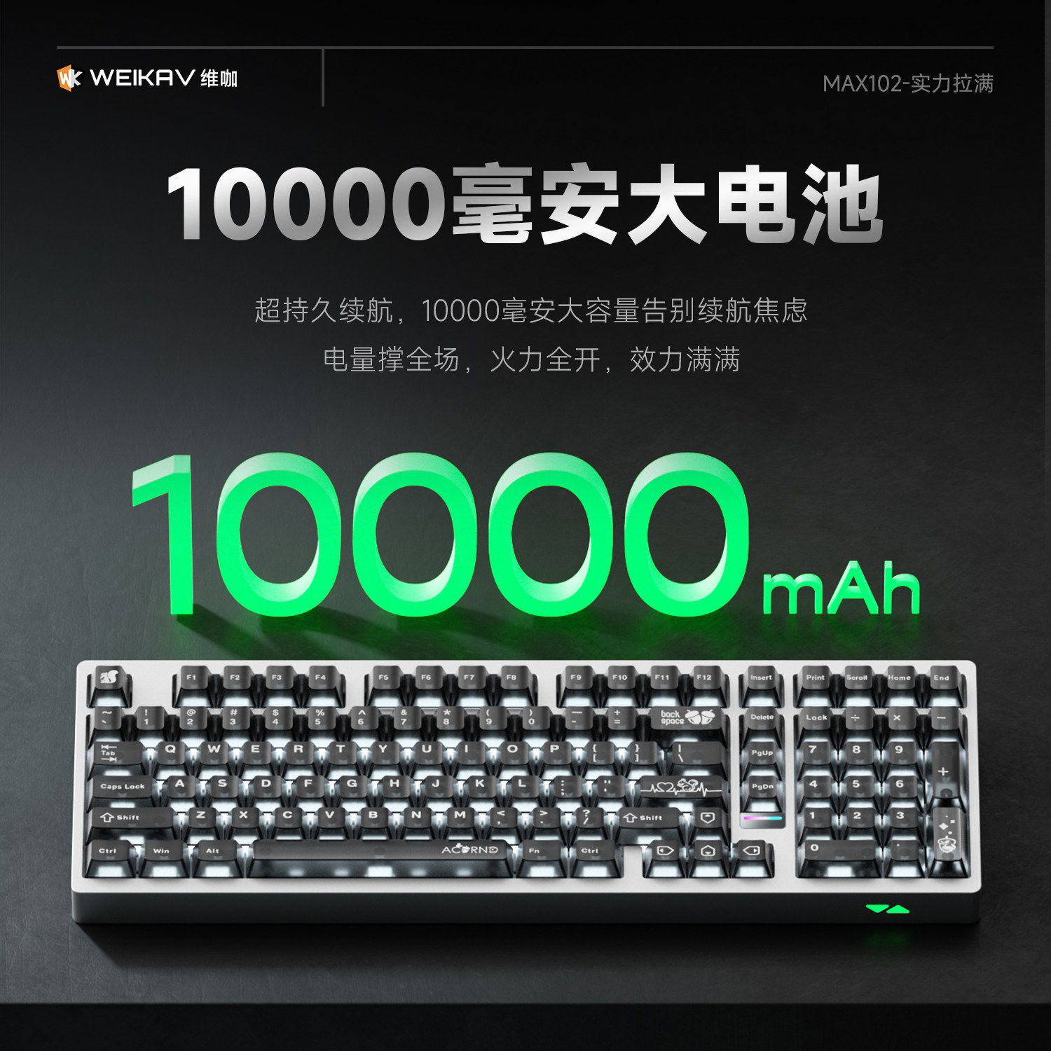 Teclado mecánico inalámbrico W - Laptop Extra Accessories reseña y precio