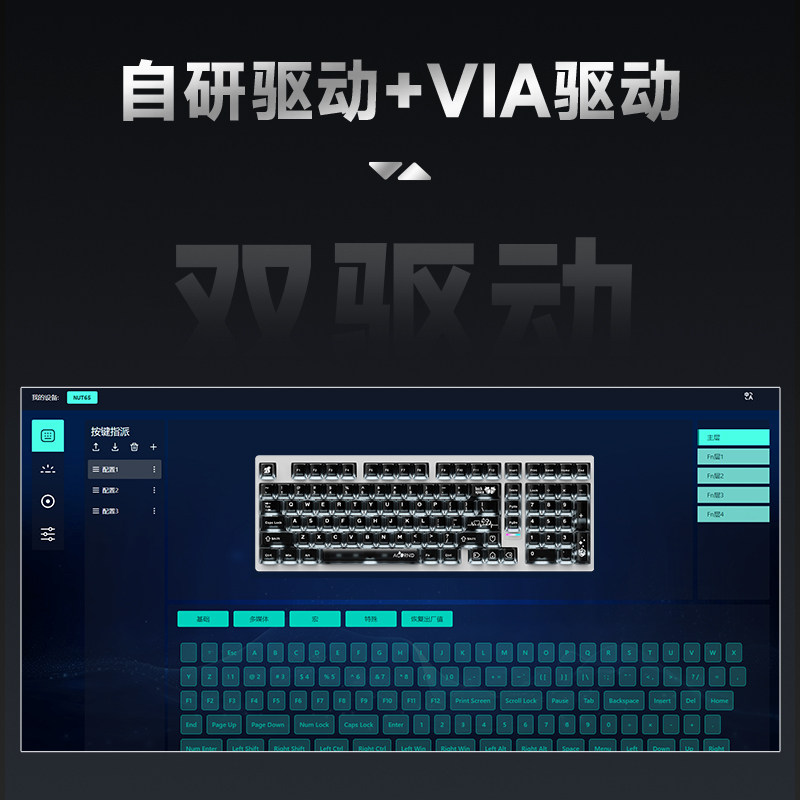 Teclado mecánico inalámbrico W - Laptop Extra Accessories reseña y precio