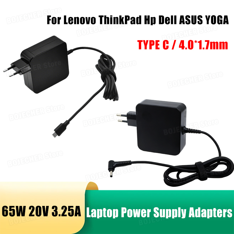 Adaptadores de corriente para  - Laptop Accessories Hp reseña y precio