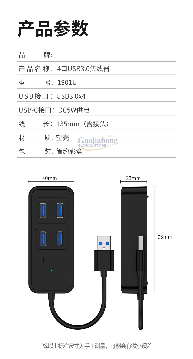 Hub USB 3.0 transfronterizo, a - Usb C Docking Hub reseña y precio